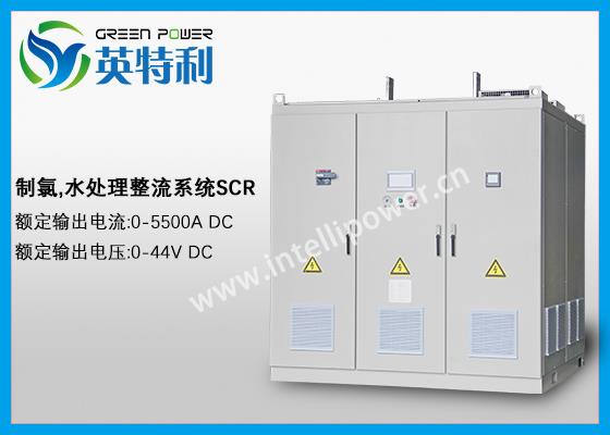 3900A 170V 水处理，电解海水制氯直流电源，整流电源，整流器，可控硅电源