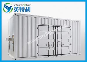 12kA 80V 6脉波双反星同相逆并联制氢变压整流一体化集装箱、变压器、整流器、柜间连接