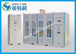 4.3MW 晶闸管整流器，可控硅整流器烧碱电解电源